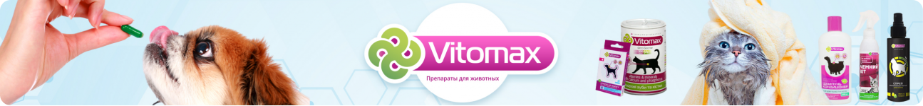 Повсякденний сухий корм для кішок і котів