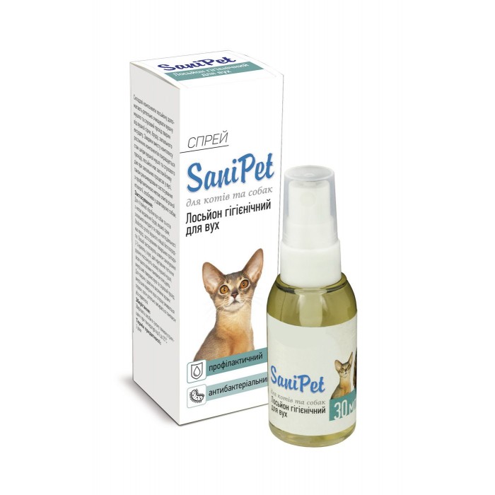 SaniPet лосьйон спрей для ухода за ушами у собак и кошек 30 мл