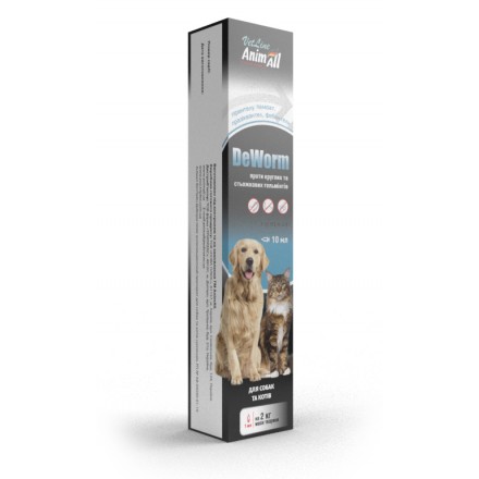 AnimAll VetLine DeWorm антигельмінтний препарат для котів та собак (суспензія) 10 мл