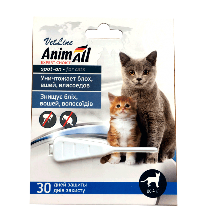 AnimAll VetLine Spot-On краплі протипаразитарні для котів до 4 кг (0,5 мл)