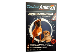 AnimAll VetLine ошейник противопаразитный для собак средних и крупных пород (люминесцентно-белый) 70 см