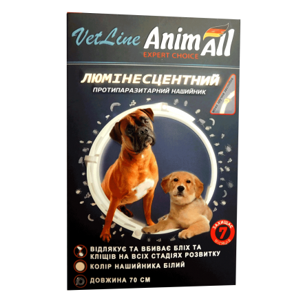 AnimAll VetLine нашийник протипаразитарний для собак середніх та великих порід (люмінесцентно-білий) 70 см