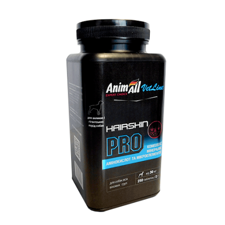 AnimAll VetLine Hair Skin PRO вітаміни для здоров'я шкіри та шерсті собак великих порід (2 г × 250 табл.)