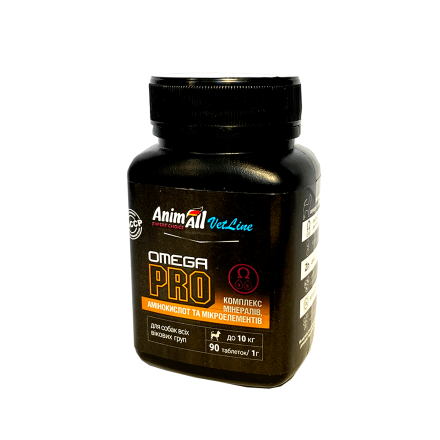 AnimAll VetLine Omega PRO вітаміни для профілактики нестачі вітамінів у собак маленьких порід (1 г × 90 табл.)