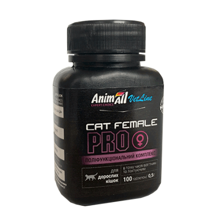 AnimAll VetLine Cat Female PRO вітаміни для дорослих кішок (самок) 0,5 г × 100 табл.