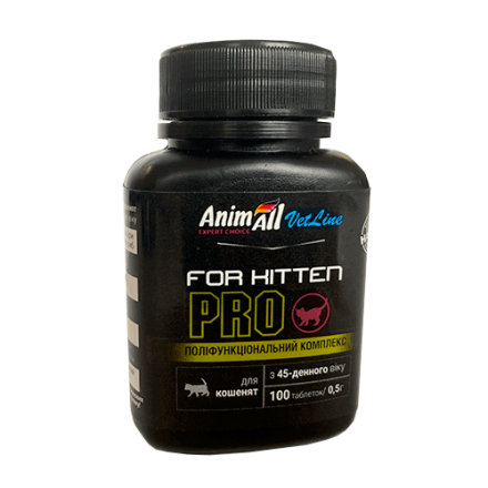 AnimAll VetLine for Kitten PRO витамины для котят с 45-дневного возраста (0,5 г × 100 табл.)