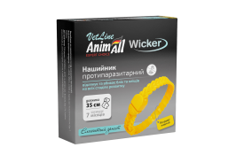 AnimAll VetLine Wicker нашийник протипаразитарний для котів та собак малих порід (яскраво-жовтий) 35 см