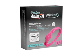 AnimAll VetLine Wicker нашийник протипаразитарний для котів та собак малих порід (ніжно-рожевий) 35 см