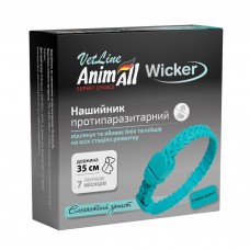 AnimAll VetLine Wicker ошейник противопаразитный для котов и собак маленьких пород, изумрудный 35 см