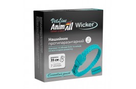 AnimAll VetLine Wicker нашийник протипаразитарний для котів та собак малих порід (смарагдовий) 35 см