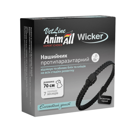 AnimAll VetLine Wicker ошейник противопаразитный для собак средних и крупных пород, бархатно-черный 70 см