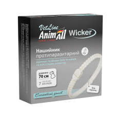 AnimAll VetLine Wicker нашийник протипаразитарний для собак середніх та великих порід (біла перлина) 70 см