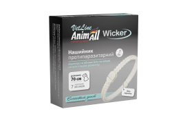 AnimAll VetLine Wicker ошейник противопаразитный для собак средних и крупных пород, белая жемчужина 70 см