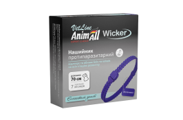 AnimAll VetLine Wicker ошейник противопаразитный для собак средних и крупных пород, фиолетовый 70 см