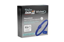 AnimAll VetLine Wicker ошейник противопаразитный для собак средних и крупных пород, индиго 70 см
