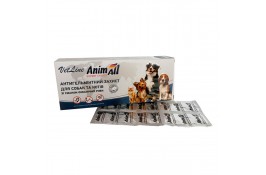 AnimAll VetLine антигельминтный препарат для котов и собак со вкусом океанической рыбы 50 табл.