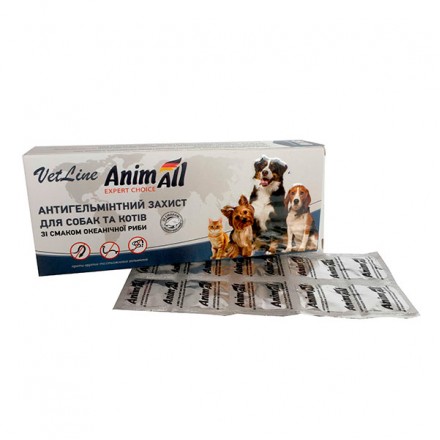AnimAll VetLine антигельмінтний препарат для котів та собак зі смаком океанічної риби 10 табл.