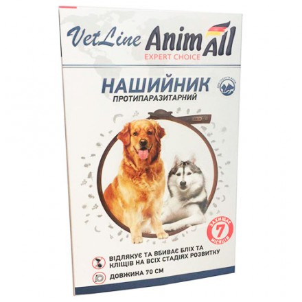 AnimAll VetLine нашийник протипаразитарний для собак середніх та великих порід (коричневий) 70 см