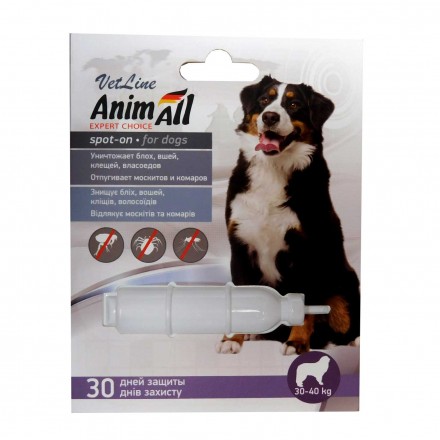 AnimAll VetLine Spot-On краплі протипаразитарні для собак вагою від 30 до 40 кг (8 мл)