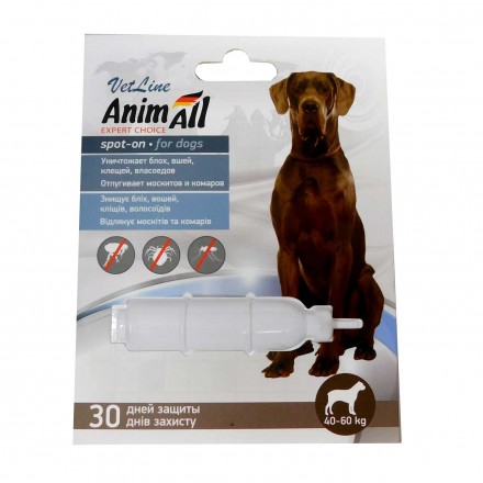 AnimAll VetLine Spot-On капли противопаразитарные для собак весом от 40 до 60 кг (10 мл)