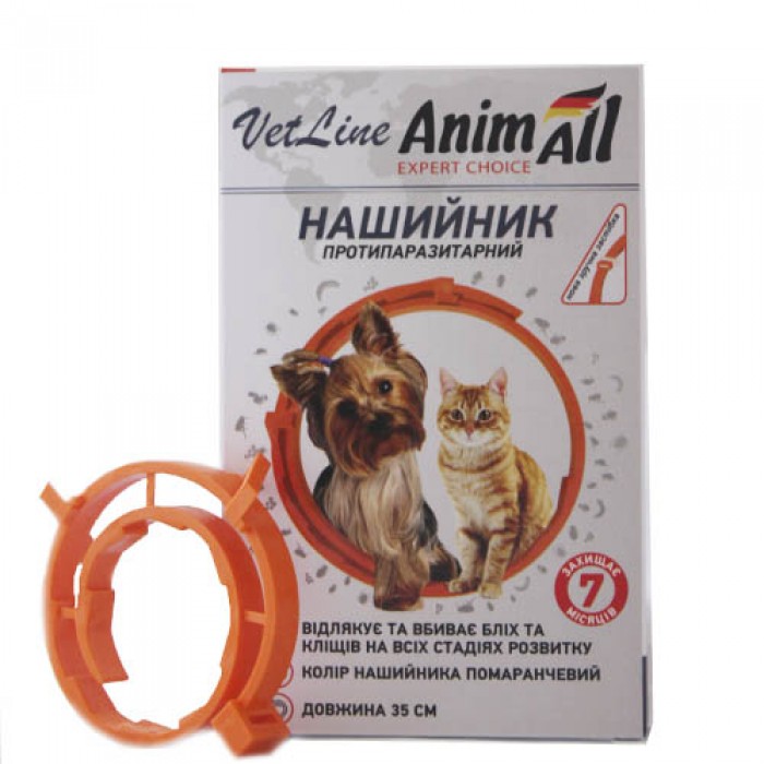 AnimAll VetLine  нашийник протипаразитарний для собак та котів, 35 см помаранчевий