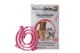 AnimAll VetLine нашийник протипаразитарний для собак,  70см кораловий