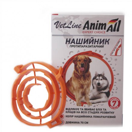 AnimAll VetLine нашийник протипаразитарний для собак,  70см помаранчевий