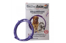 AnimAll VetLine нашийник протипаразитарний для собак,  70см фіолетовий
