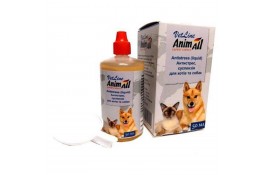 AnimAll VetLine Antistress суспензія для профілактики стресу у собак та котів 50 мл