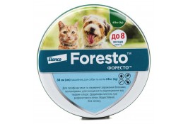 Bayer Foresto (Форесто) ошейник для собак и кошек до 8кг. 38см.