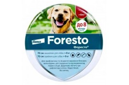 Bayer Foresto (Форесто) ошейник для собак более 8кг. 70см.