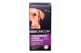 Unicum суспензия Празимакс плюс для собак и щенков больших пород 15мл.