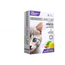 Unicum ORGANIC капли на натуральной основе для отпугивания блох и клещей для котят (3 пип.)