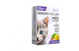 Unicum ORGANIC капли на натуральной основе для отпугивания блох и клещей для котят (3 пип.)