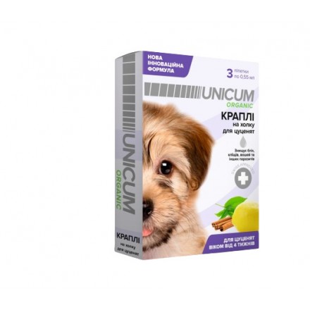 Unicum ORGANIC капли на натуральной основе для отпугивания блох и клещей для щенков (3 пип.)