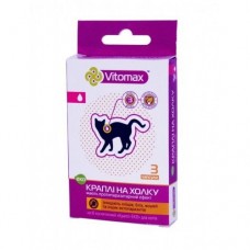 Vitomax (Витомакс) Эко п/б капли на холку для кошек 4 пипетки