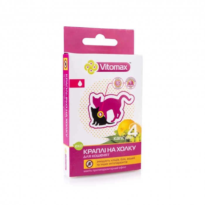Vitomax (Витомакс) Эко п/б капли на холку для котят 4 пипетки