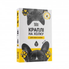 "100 лапок" капли инсектоакарицидные для собак и котов 0,5мл 0,5-4 кг/10шт.уп.