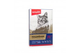 Sempero (Семперо) п/б ошейник для кошек и собак мелких пород розовый 35см.