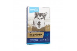 Sempero (Семперо) п/б ошейник для собак средних и больших пород олива 65см.