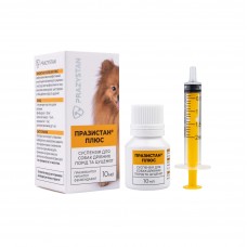 Празистан ПЛЮС суспензия для собак и щенков 10мл.
