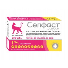 Unicum Селфаст капли на холку от блох, клещей и гельминтов для кошек 2,6-7,5 кг (селамектин)