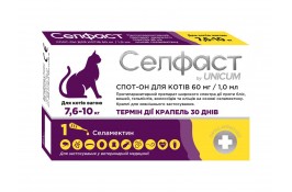Unicum Селфаст капли на холку от блох, клещей и гельминтов для кошек 7,6-10 кг (селамектин)