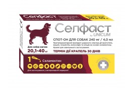 Unicum Селфаст капли на холку от блох, клещей и гельминтов для собак 20,1-40,0 кг (селамектин)