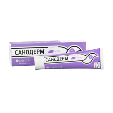 Санодерм мазь для лікування дерматомікозів у собак та котів 15г