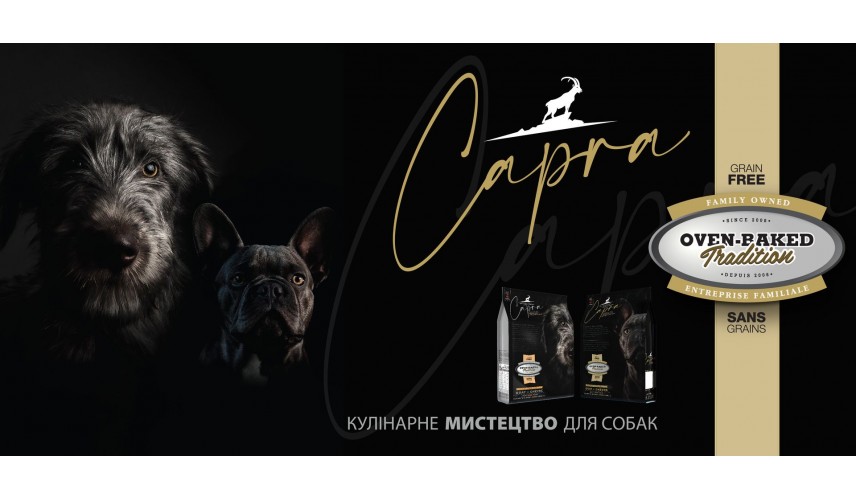 Capra1