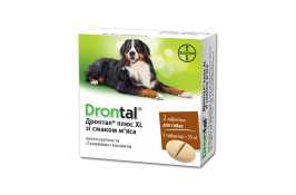 Bayer Drontal XL (Дронтал плюс) для собак із смаком м'яса на 35кг