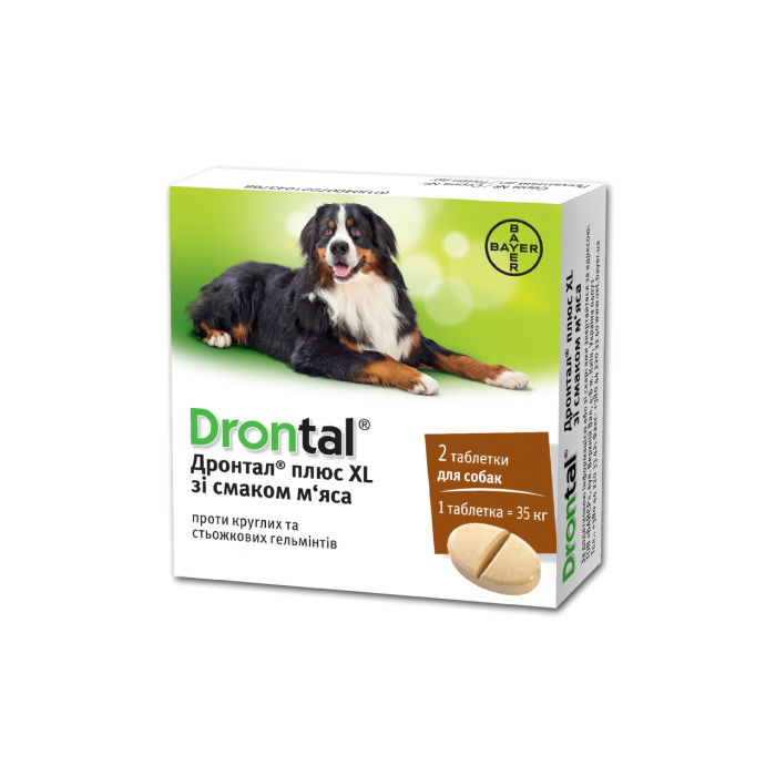 Bayer Drontal XL (Дронтал плюс) для собак із смаком м'яса на 35кг