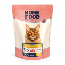 Home Food Cat Adult Sterilised Large Breed для котов больших пород "Телятина с лососем и вялеными томатами" 0,4 кг
