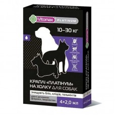 Vitomax (Вітомакс) Platinum комплексні краплі на холку для собак від 10 до 30 кг. 2мл